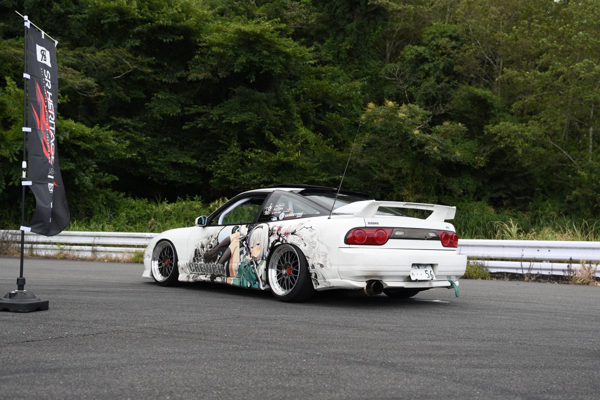 るりは るり 180SX (@Ruri_180sx) / X