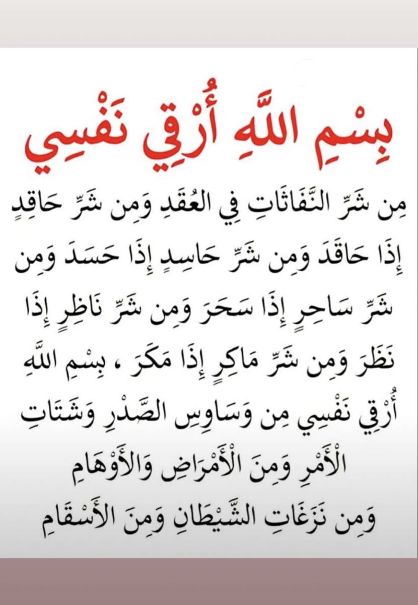 7Dodi77's tweet photo. #خسوف_القمر_الدموي https://t.co/x8hr2wcx3d