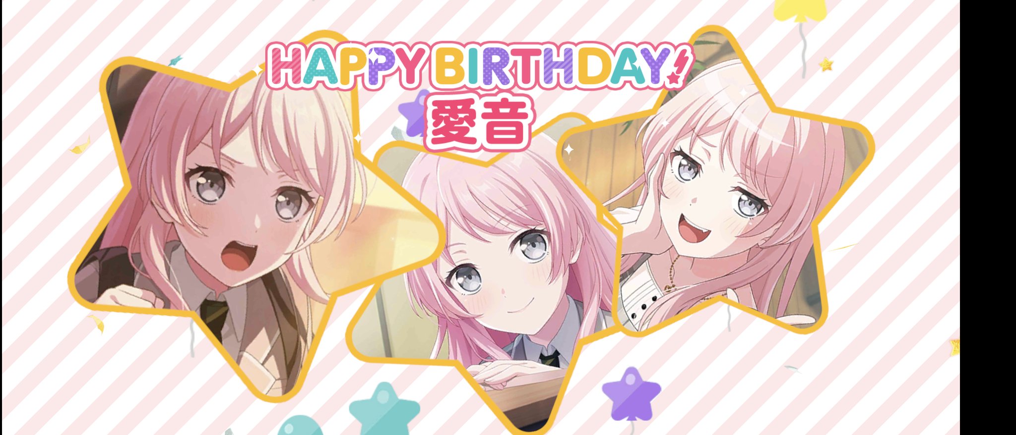 Sora　おまとめ 信澤 収 on X: 