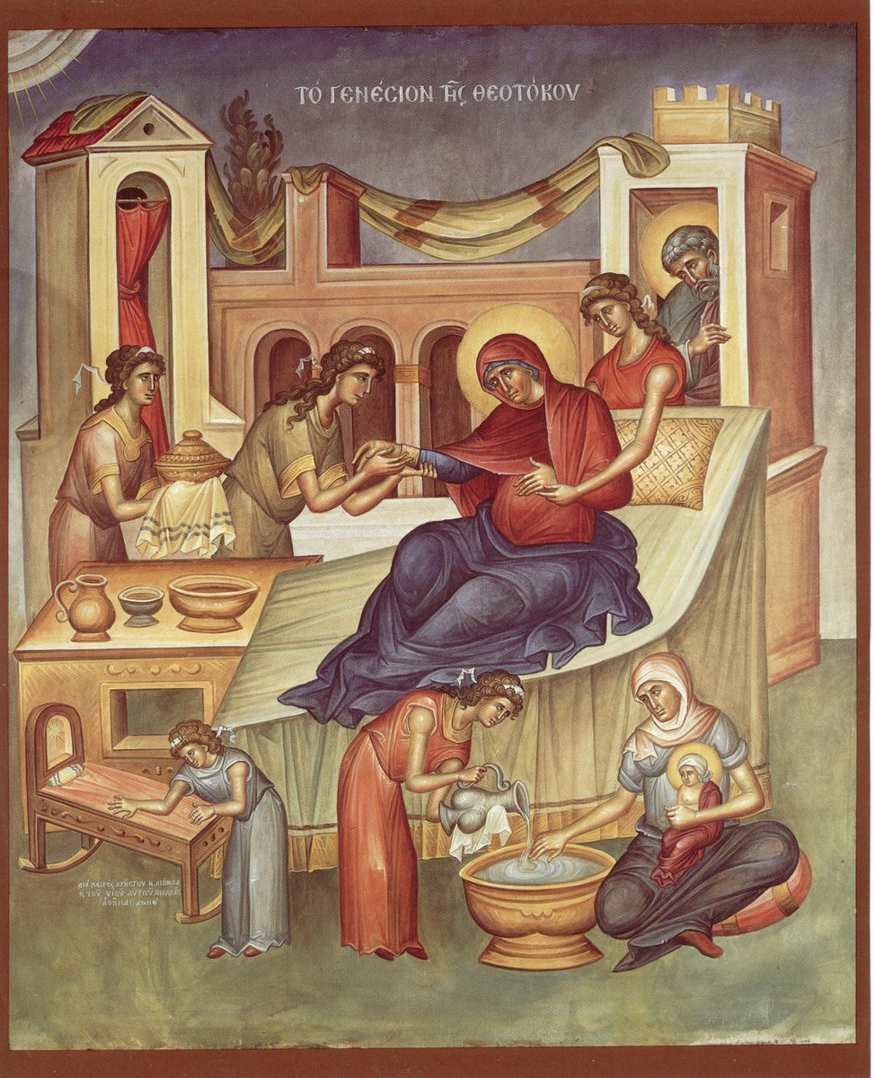 Ἰωακεὶμ  καὶ Ἄννα ὀνειδισμοῦ ἀτεκνίας, καὶ Ἀδὰμ καὶ Εὔα ἐκ τῆς φθορᾶς τοῦ  θανάτου, ἠλευθερώθησαν Ἄχραντε, ἐν τῇ ἁγίᾳ Γεννήσει σου. Αὐτὴν ἑορτάζει  καὶ ὁ λαός σου, ἐνοχῆς τῶν πταισμάτων, λυτρωθεὶς ἐν τῷ κράζειν σοι·