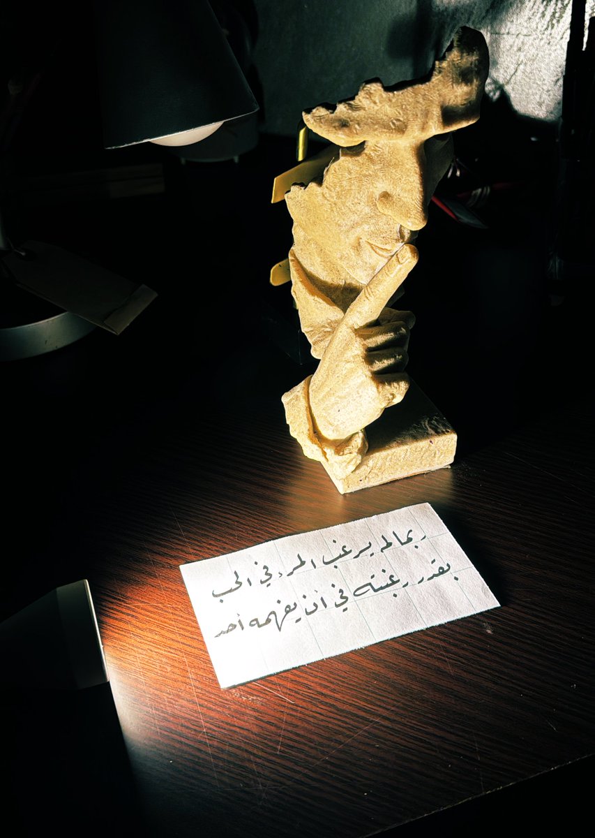 ᷂ســـطـــر tweet media