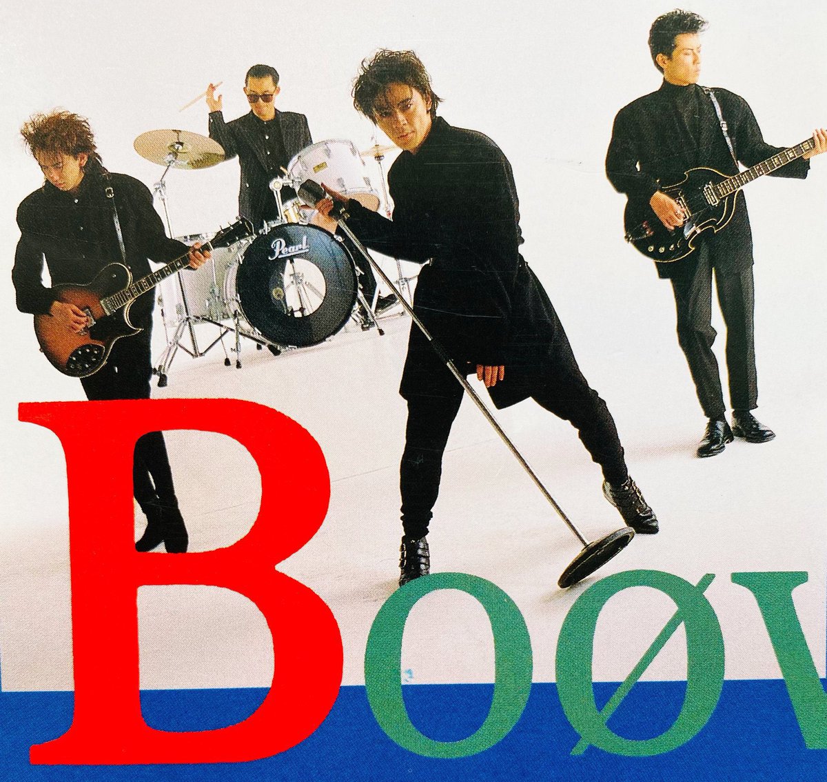 BOOWY 松井常松 サイン 暴威時代の直筆サイン 画像付き | kanoさんのﾌﾞﾛｸﾞ