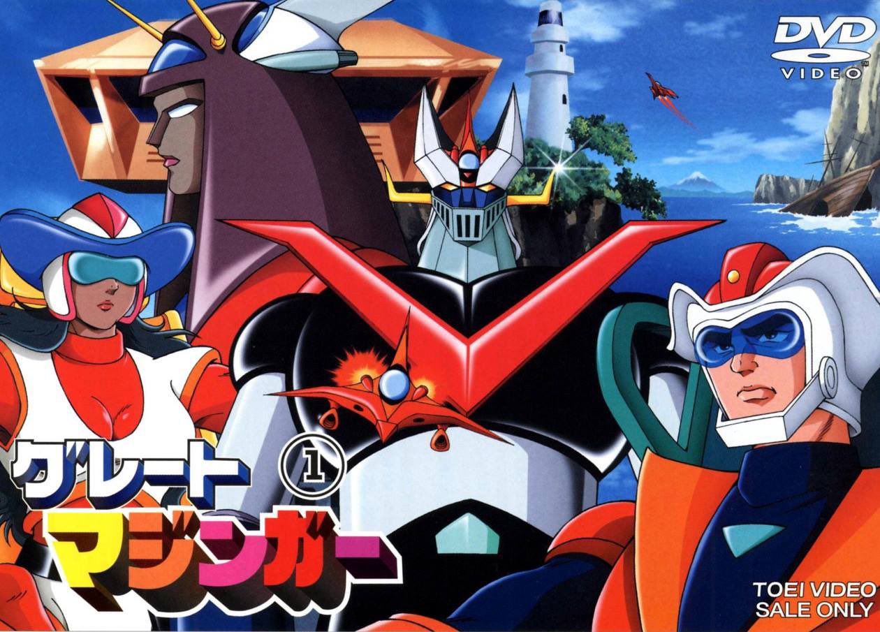 孤食ロボット♡Blu-ray CDJapan : Koshoku Robot Blu-ray Box Japanese TV Series Blu-ray