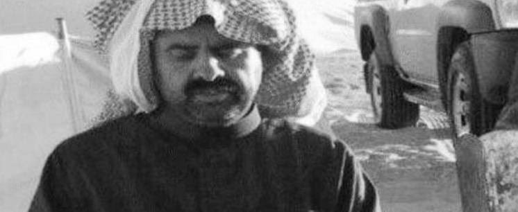 بدايهَ نهاية مرحبا في أمان الله
محبة وفاء وختامها مسك يالغالي

يا كثر العيونً اللي تبي شوفتك كثراه
وقلوبٍ تتمنى جيّتك دور بدالي 

وانا لا سمحت أقفيت واللي وراي أجفاه 
اخليه في فاله وانا اروح في فالي

ما كني عرفت اسمهّ ولا عشت ويّاه
هذا طبعي الاول وذا طبعيّ التاليٍ