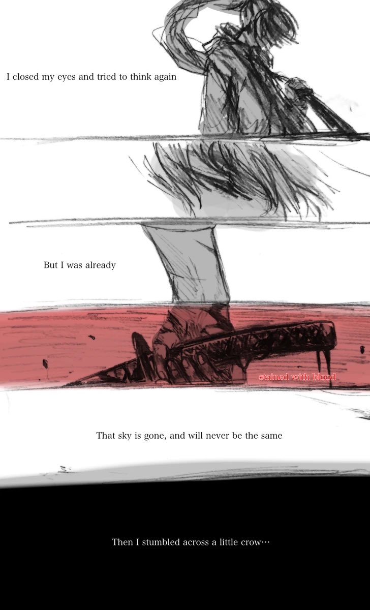 落  #イラスト 