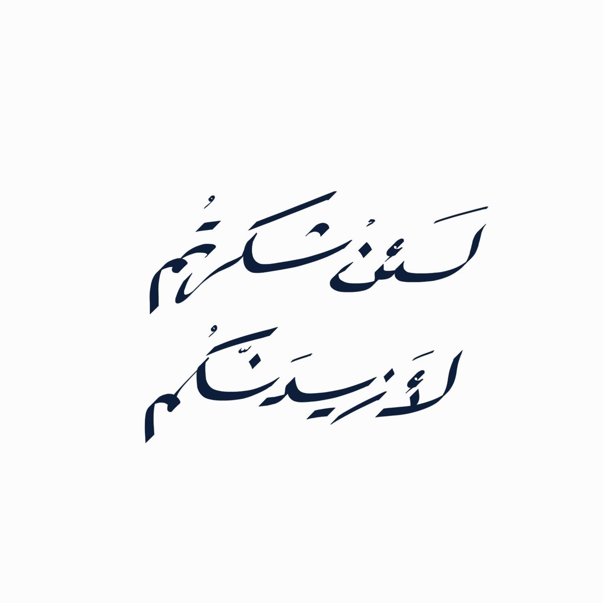 صورة (@__clli) on Twitter photo 