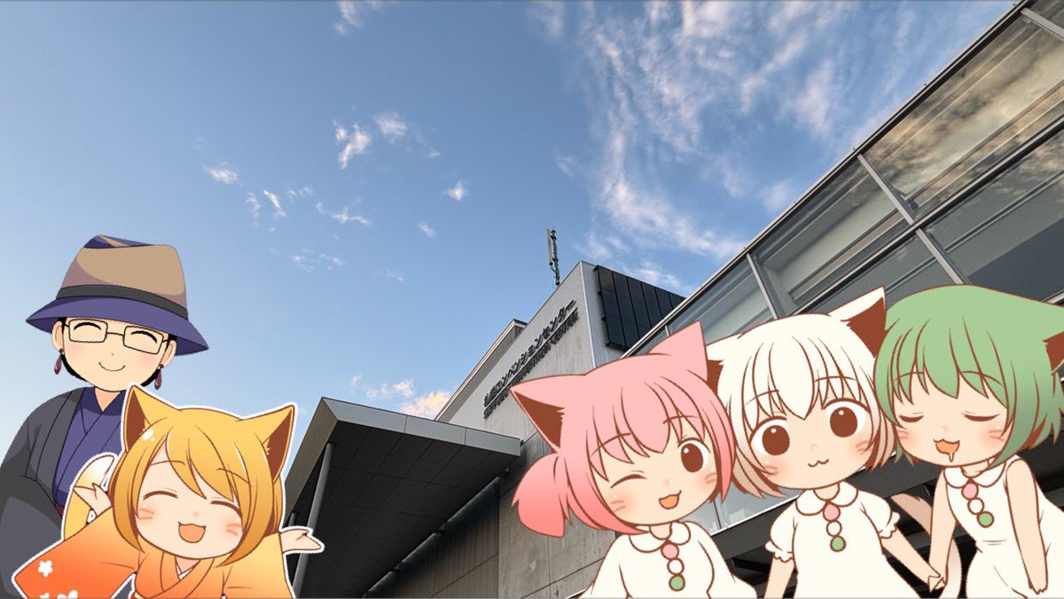 おはようございます、朝！
昨日はイベントお疲れ様でした！今月最初でしたがたくさんの方にお越し下さり感謝！また明日はあとモコですので新作もお出しするのでお楽しみくださいませっ

#おはようVtuber️ 
#9月のVTuberフォロー祭り 

9月出店ショート動画(後半)
youtube.com/shorts/-g3hGoL…