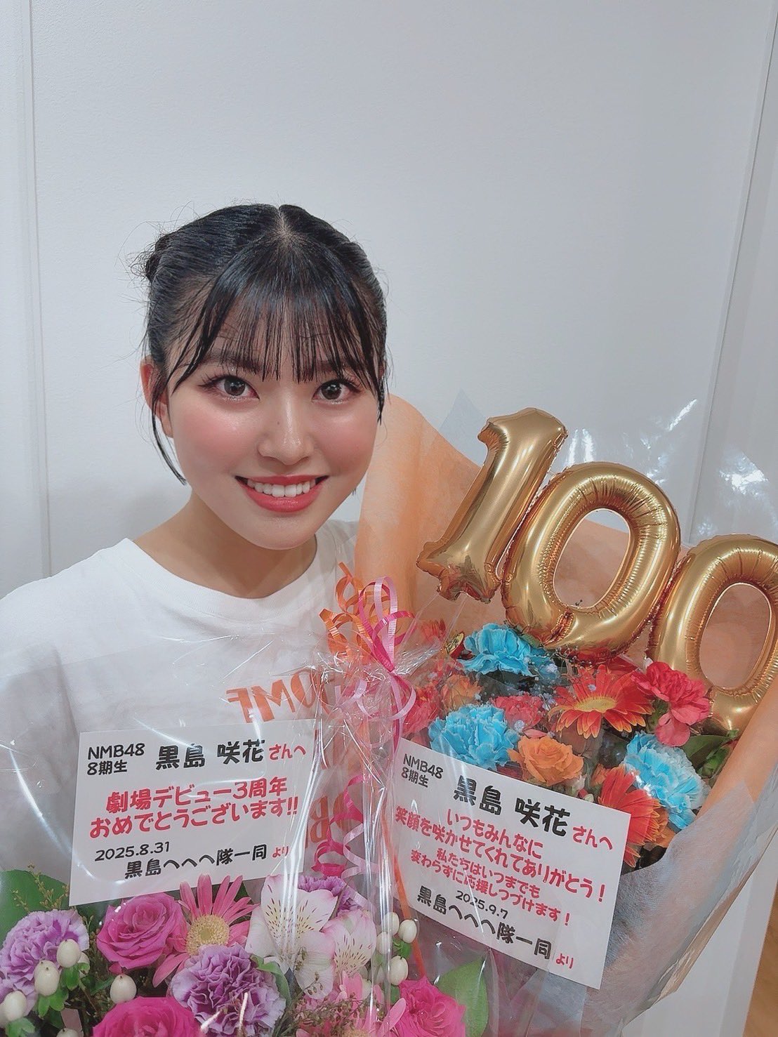 NMB48 8期生 黒島咲花 生写真 缶バッジ グッズ セット 黒島咲花【NMB488期生】 on X: 