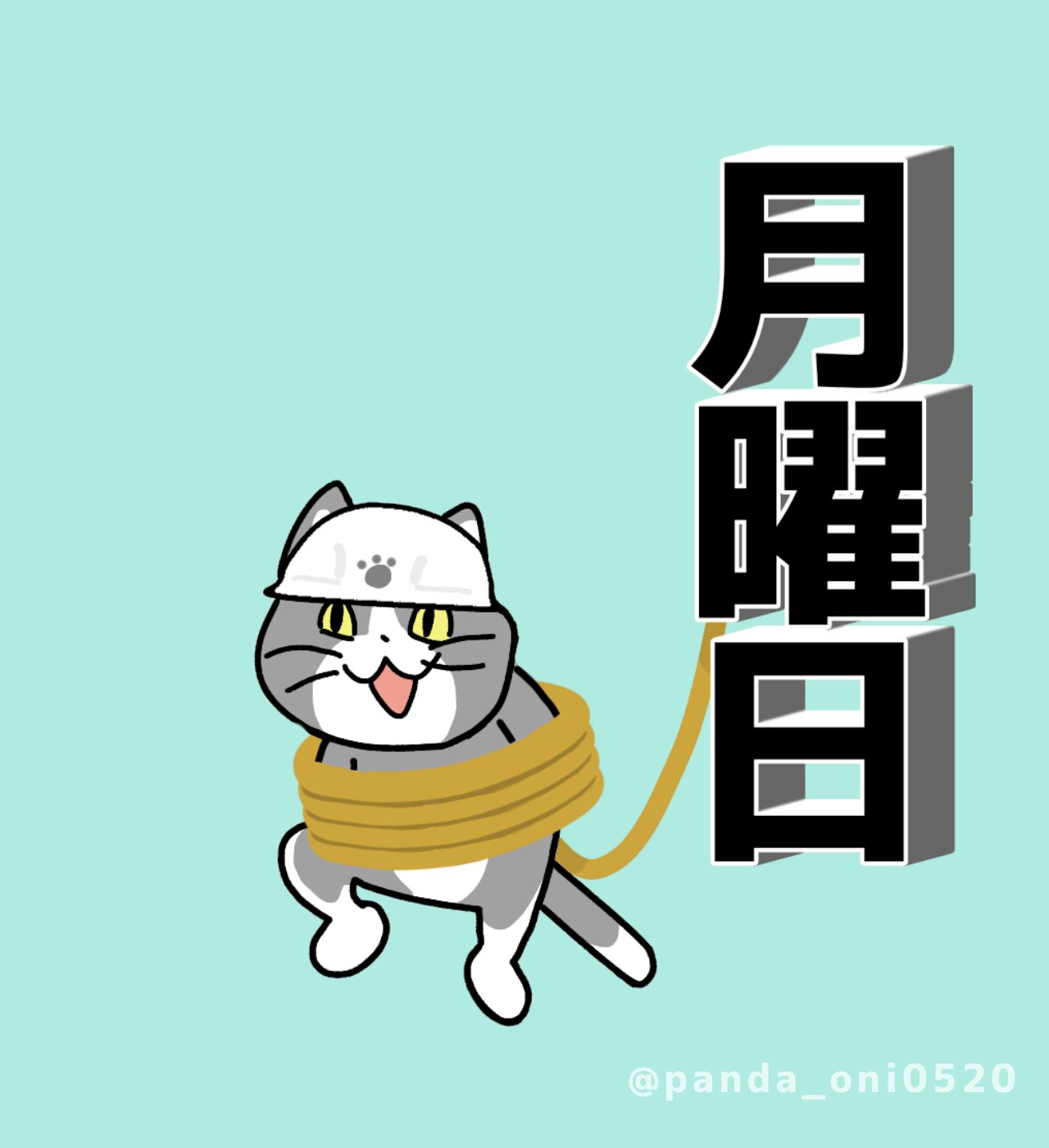 パンダおにぎり🍙🐤 on X: 