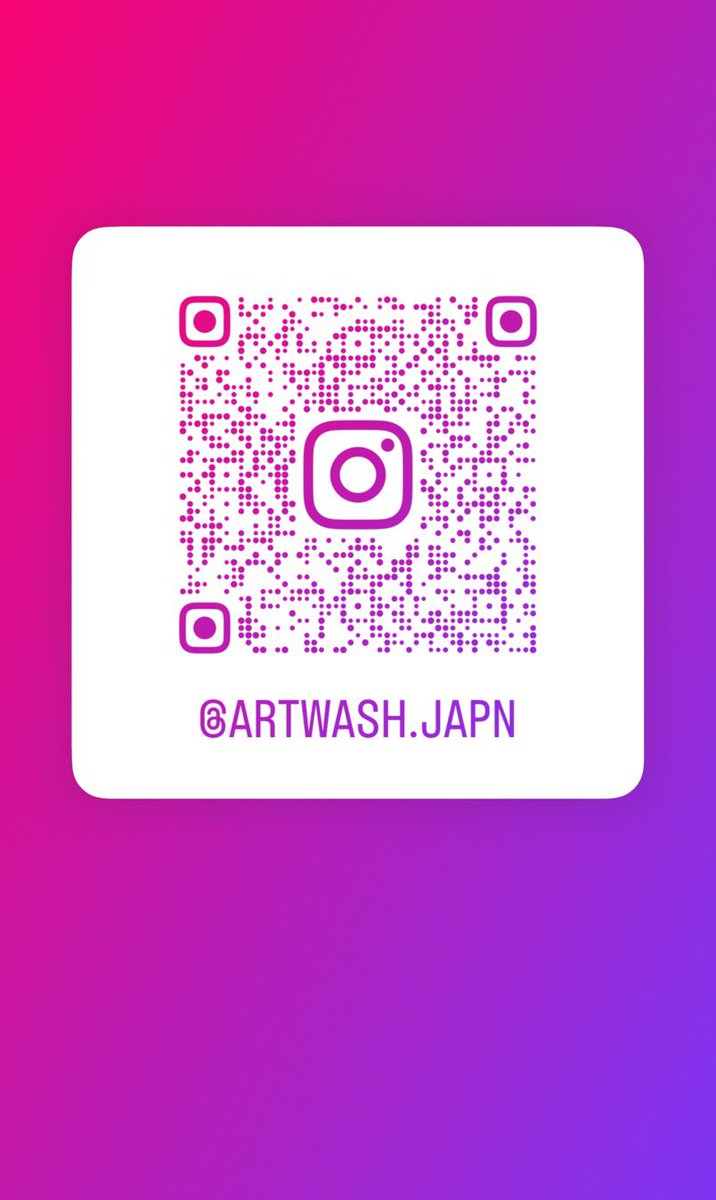 アートウォッシュ　JAPANのアカウント作りましたのでインスタの方も上げていきます♪良かったらフォローして下さい。施工動画や仕上がり新商品開発状況も上がってくると思います　もちろんお客様の画像もいただきアップさせてもらいます🫡instagram.com/artwash.japn?i…
