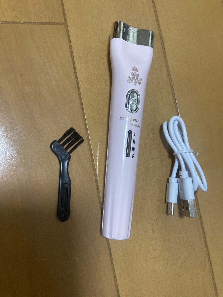 えり tweet media