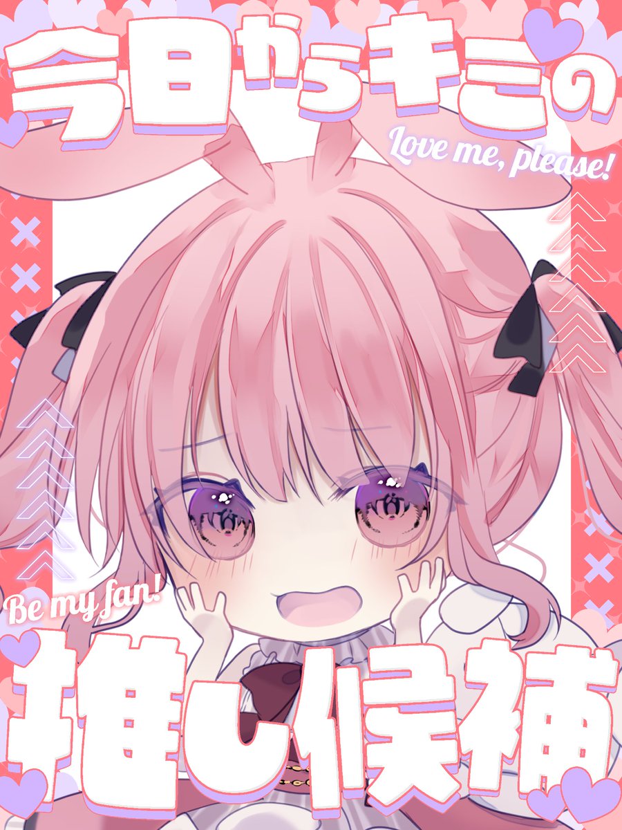 ☆うさぎさん。ページ☆ Amazon.co.jp: HAC おさんぽ うさぎちゃん うさぎ 約W9×D14.5