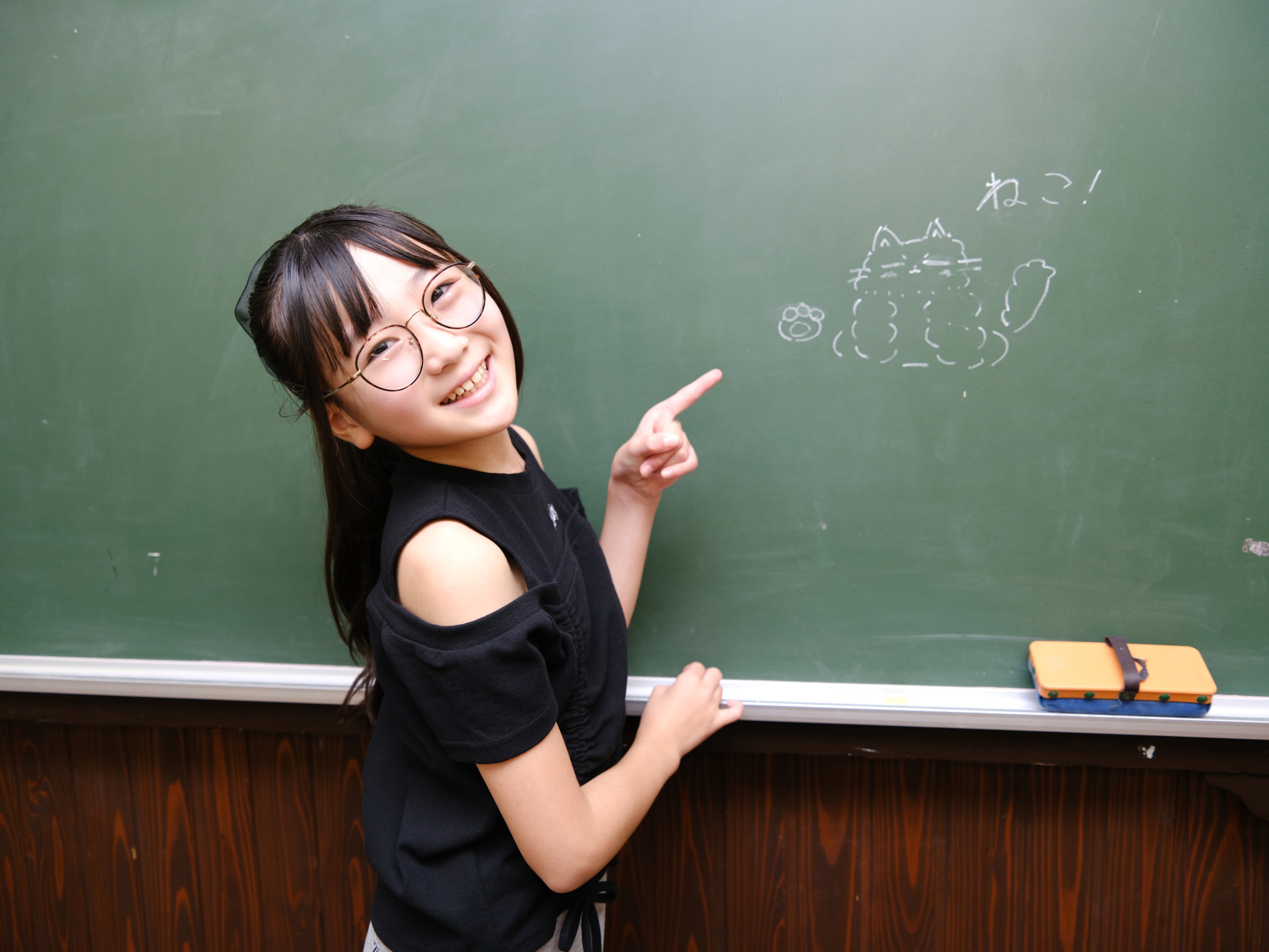 ❤みけねこ屋本舗さま❤高次元量子術エナジー音源❤ YouTube