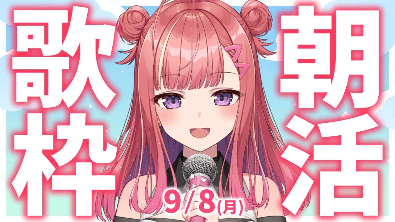 最後の画像【ガイド（REP ・unit）パンフレット付】画像兄妹分➕おまけ有 最後の画像【ガイド（REP ・unit）パンフレット付】画像兄妹分