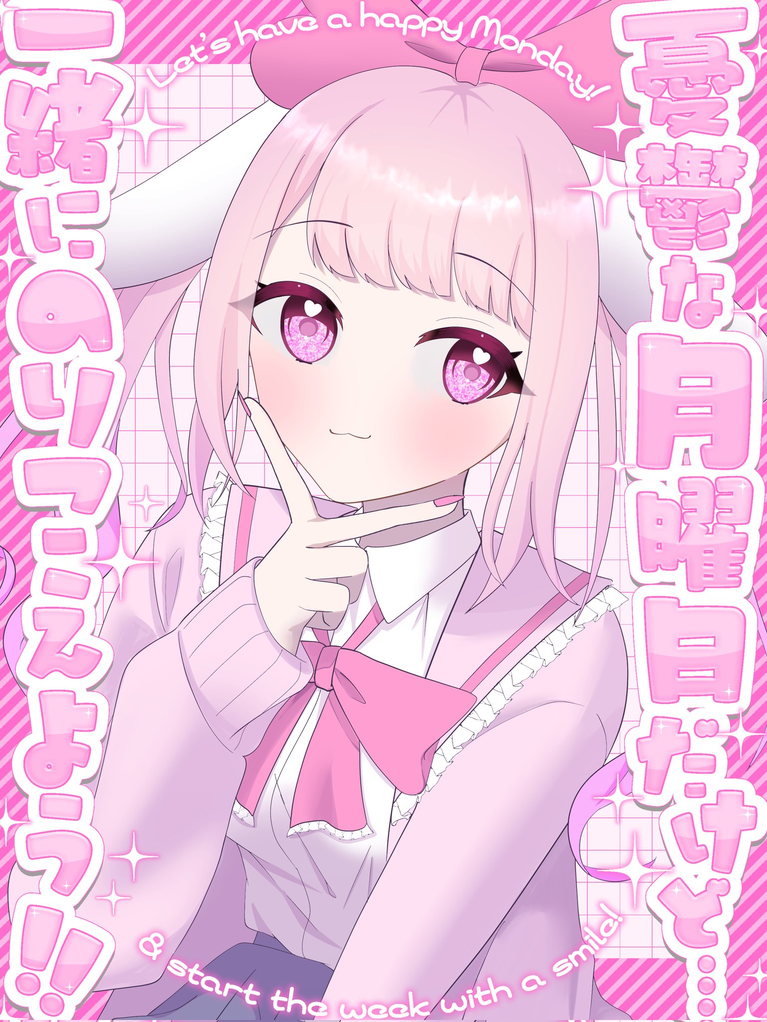 りぼんちゃん🎀 (@ribon0729) / X