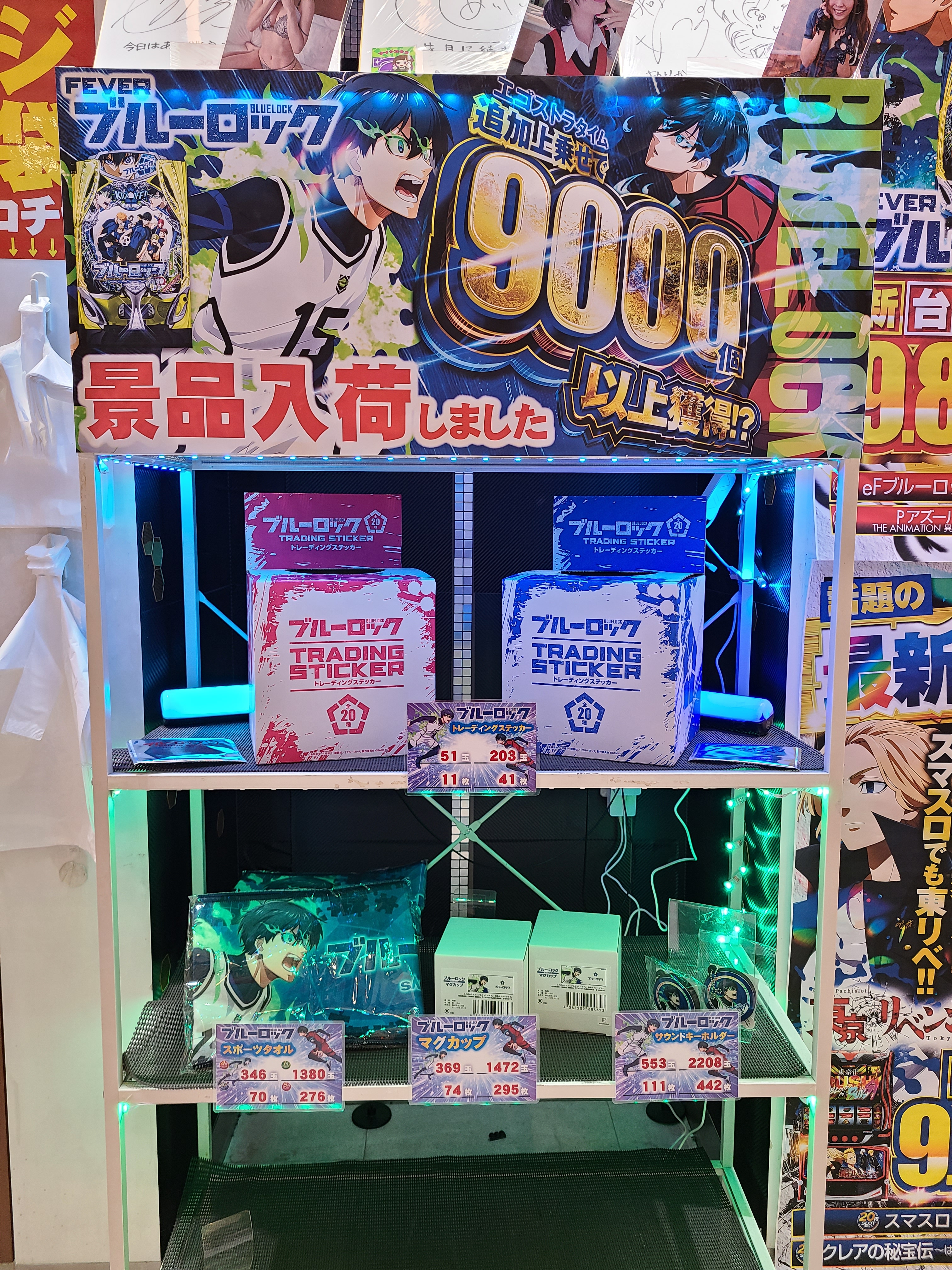 スマパチ簡易ユニット　　⭕️2025年4月迄の最新プログラム⭕️ グリパチ【公式】 (@GreePachi777) / X