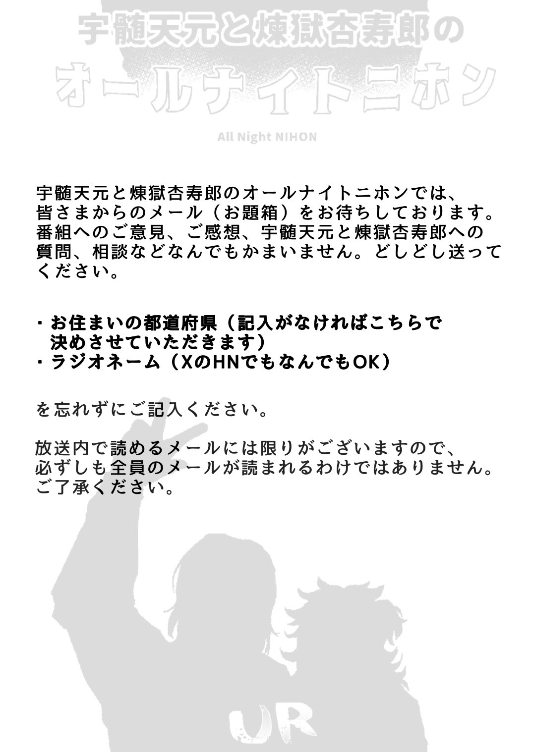 ぎこ💎🔥 (@potatomeshi) / X