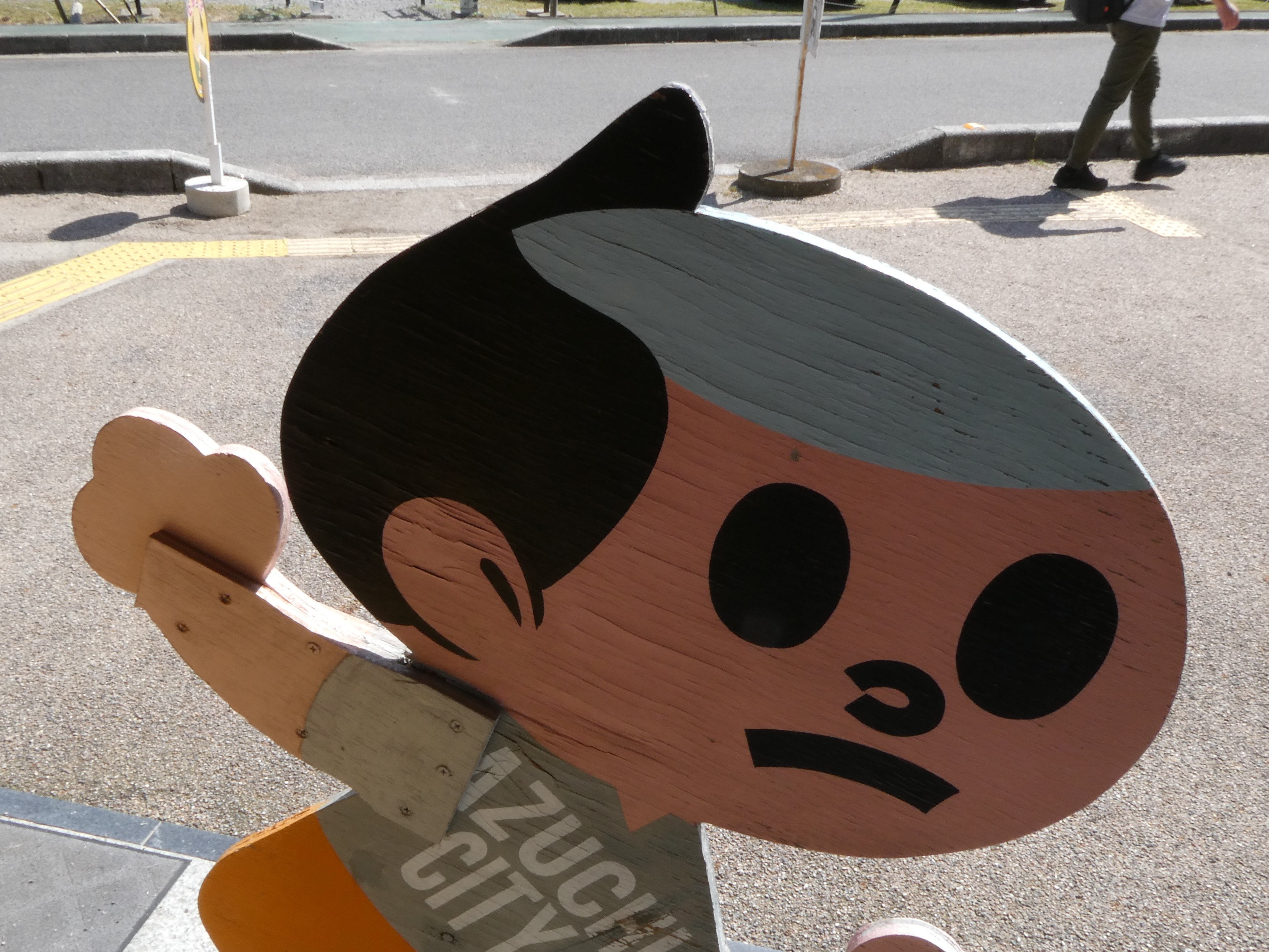 【専用商品】飛び出し坊や看板 【大津PARCOでの使用品】 専用商品】飛び出し坊や看板 【大津PARCOでの使用品】 - メルカリ