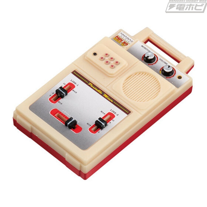 hobby_magazine's tweet photo. 【週末の話題】「ANABAS audio」のレトロなレコードプレーヤーがガシャポンでミニチュア化！細かいパーツまで再現された懐かしの銘機「GP-N3R」やポータブルミキサー「GMX-N3」などを収録！

https://t.co/DlzaDJpwjd

#カプセルトイ https://t.co/6ktmrCnuzd