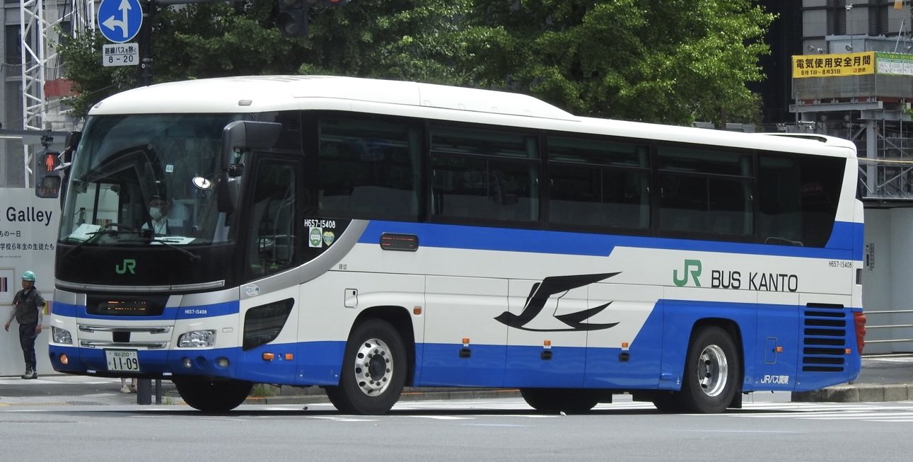 ZARDバス IKYS on X: 