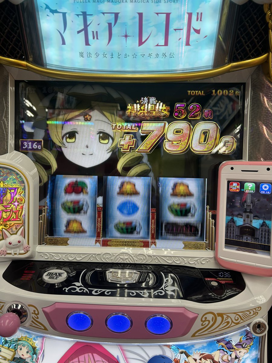 24kGo's tweet photo. @dechau_p_tanaka https://t.co/Rn9gIVENA6