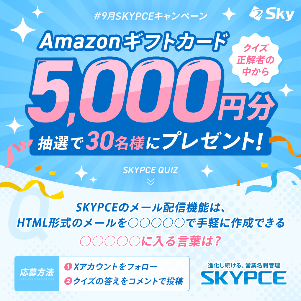 【お急ぎC速達❗️】みつき様オーダー お急ぎC速達❗️】みつき様オーダー