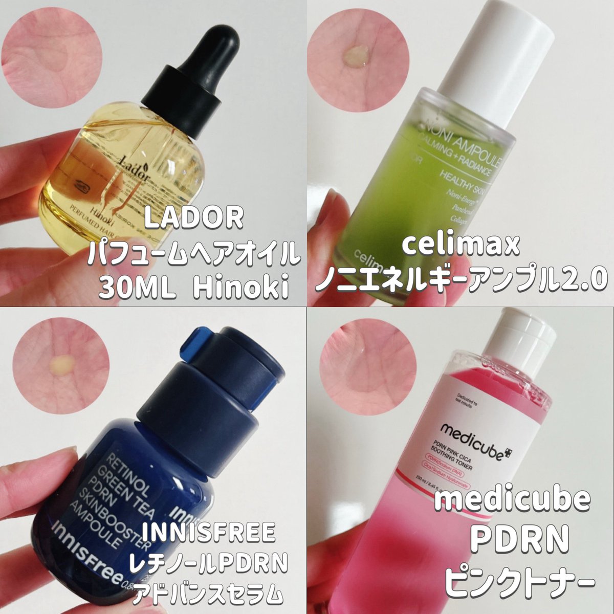 あいにゃん【値下げ交渉大歓迎です】ページ あいにゃん【値下げ交渉大歓迎です】ページ あいにゃん【値下げ