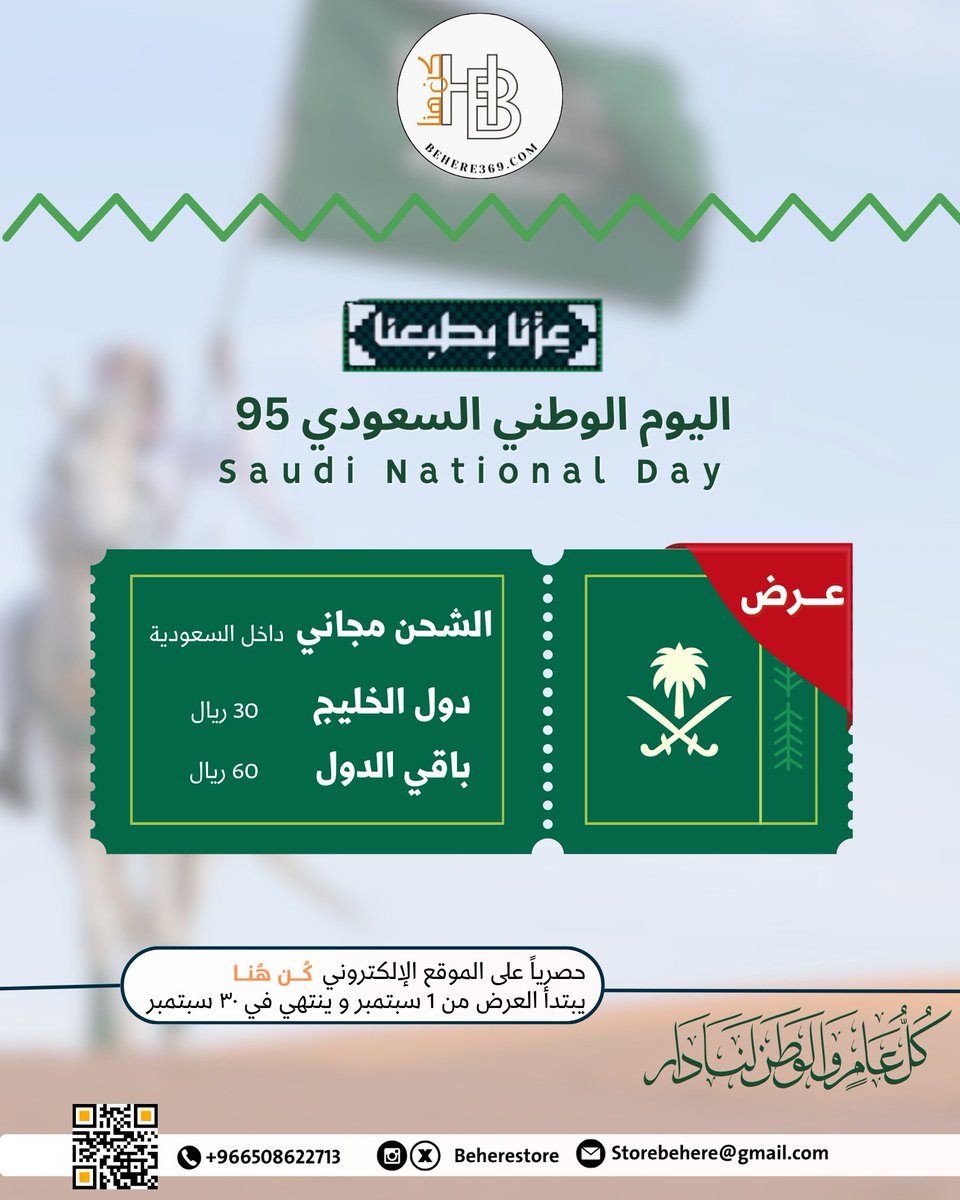 🔸 كُــن هُنا🔸 tweet media