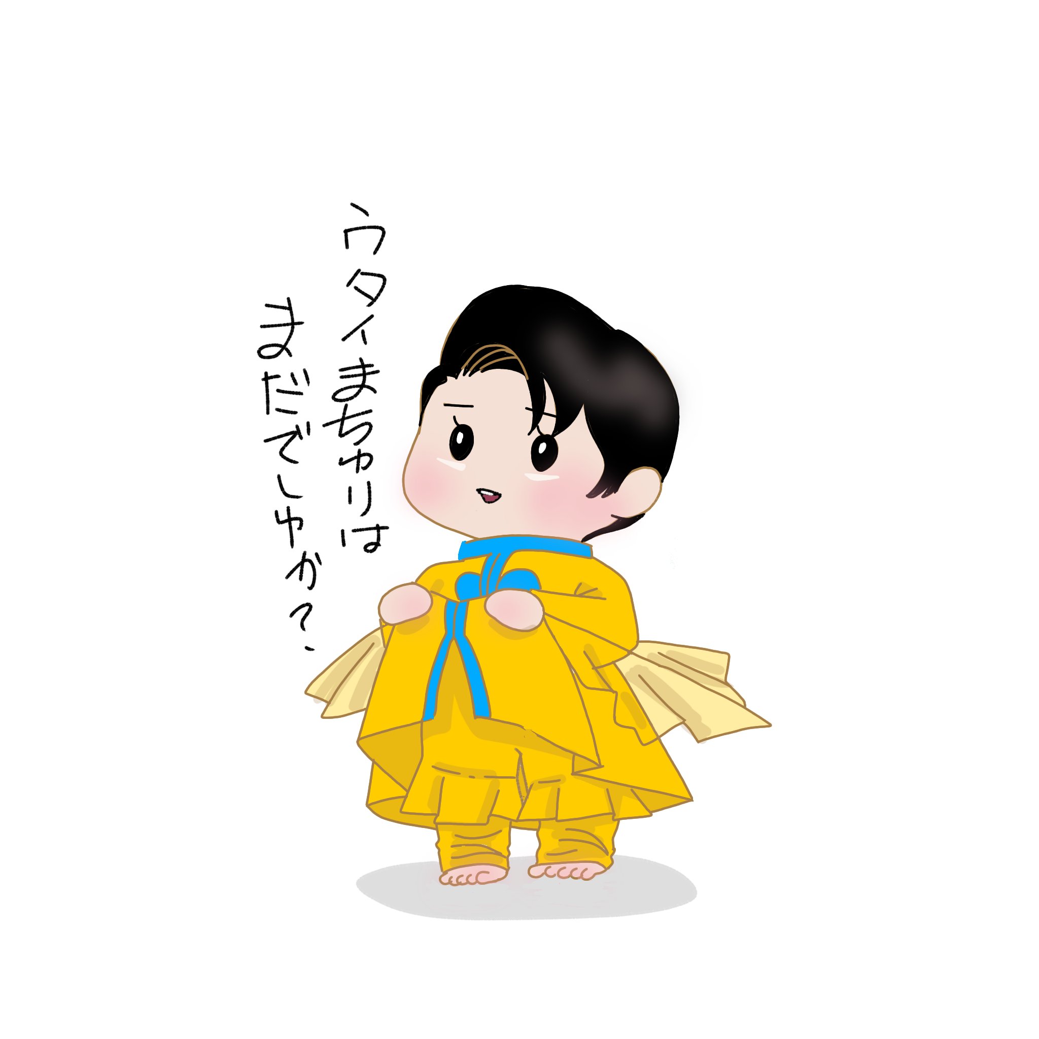 赤絵細密兎画　井上秋晴　盃 偲】九谷焼 井上秋晴 盃 細密赤絵兎 金彩 酒盃 ぐい呑み 共布共