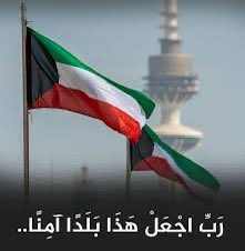 خٰالد ٰالزين tweet media