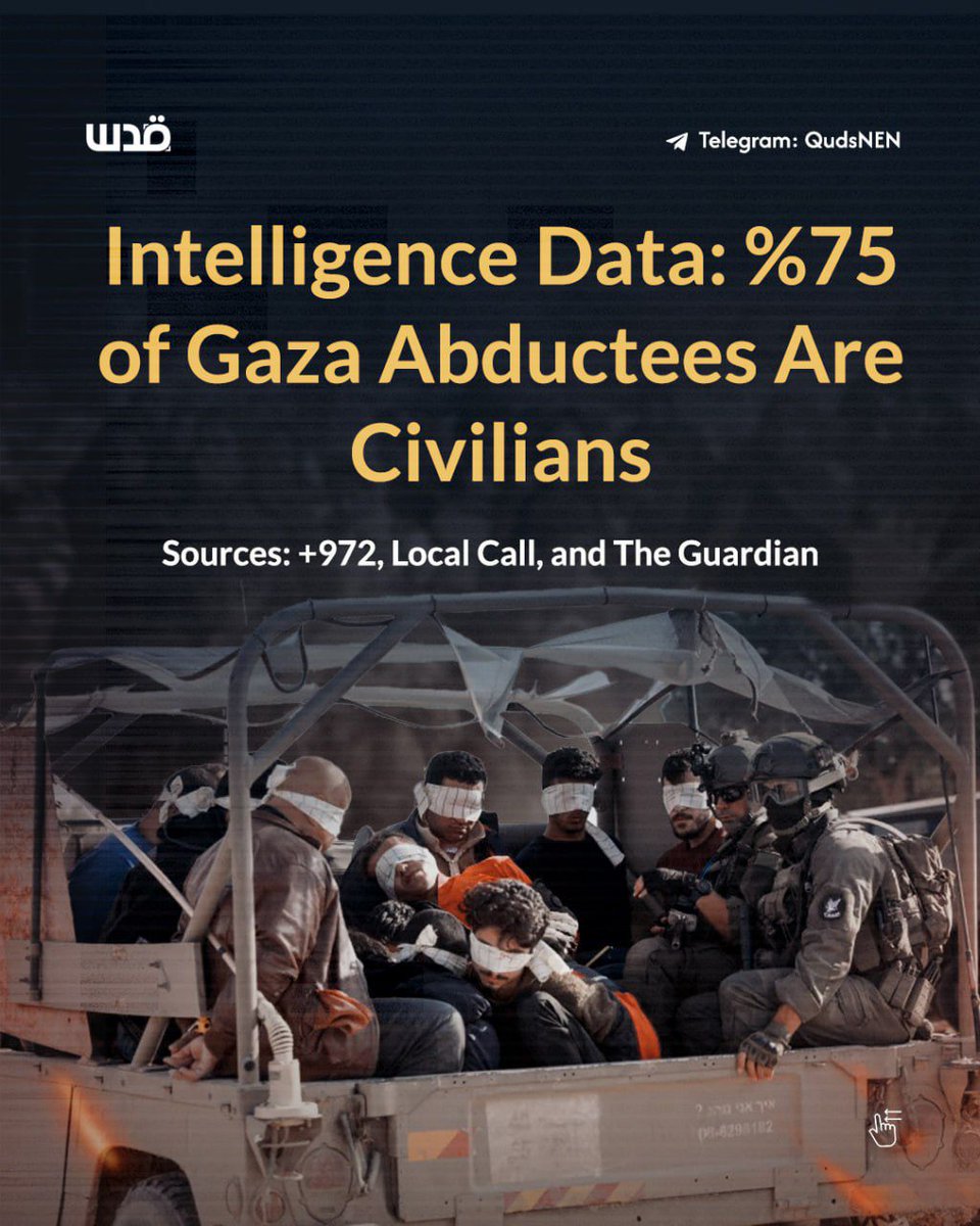 Quds News Network tweet media