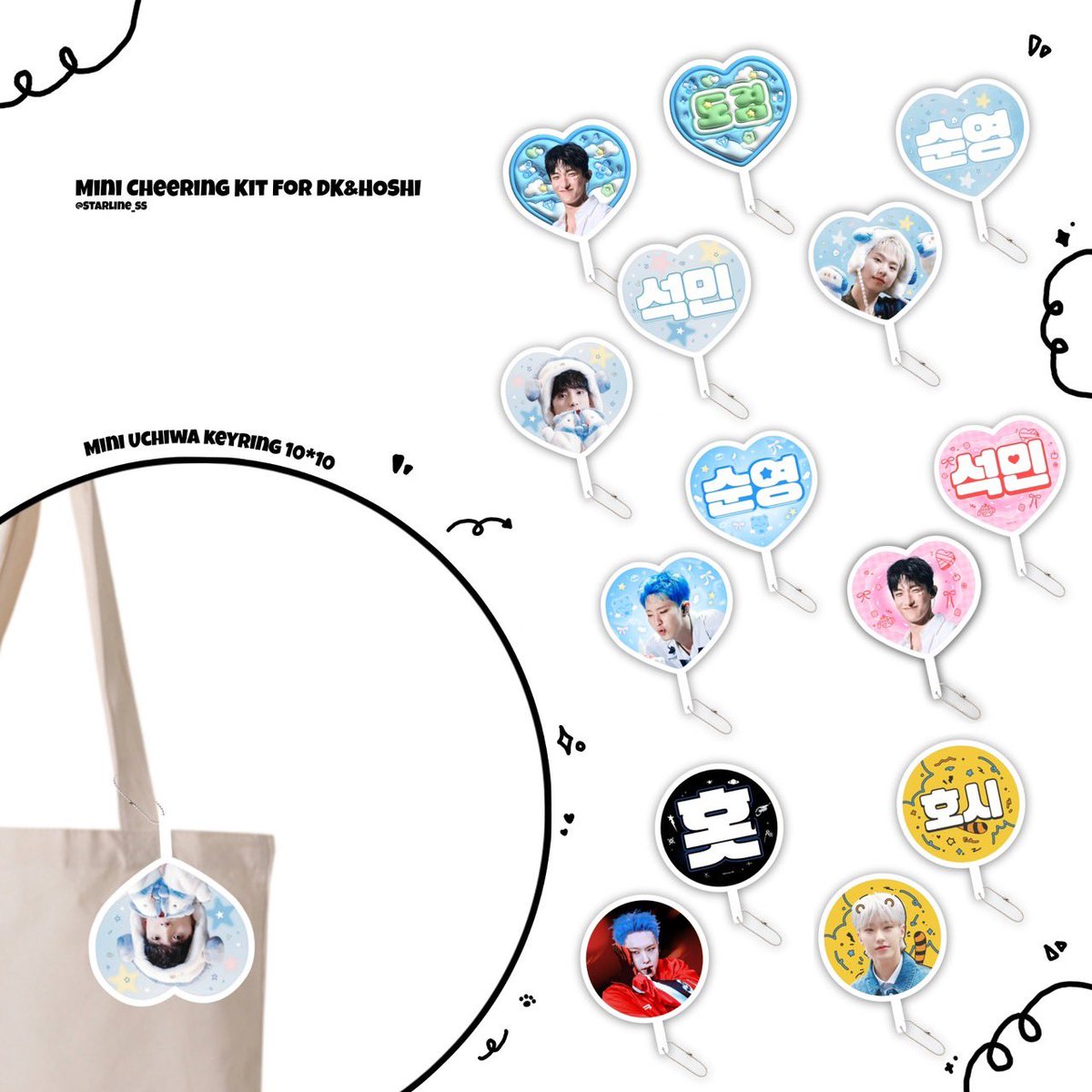 StarLine_SS's tweet photo. 미니 슬로건 / 우치와 키링 &amp; 특전 프리뷰✨✨
Mini Slogan / Uchiwa Keyring &amp; Special Gift💫💕

RT 3분에게 슬로건을 드립니다(국내한정)
#호시 #HOSHI #도겸 #DK 
#석순 #겸권 #SEOKSOON
#세븐틴 #SEVENTEEN https://t.co/qlTMn0j4Mv