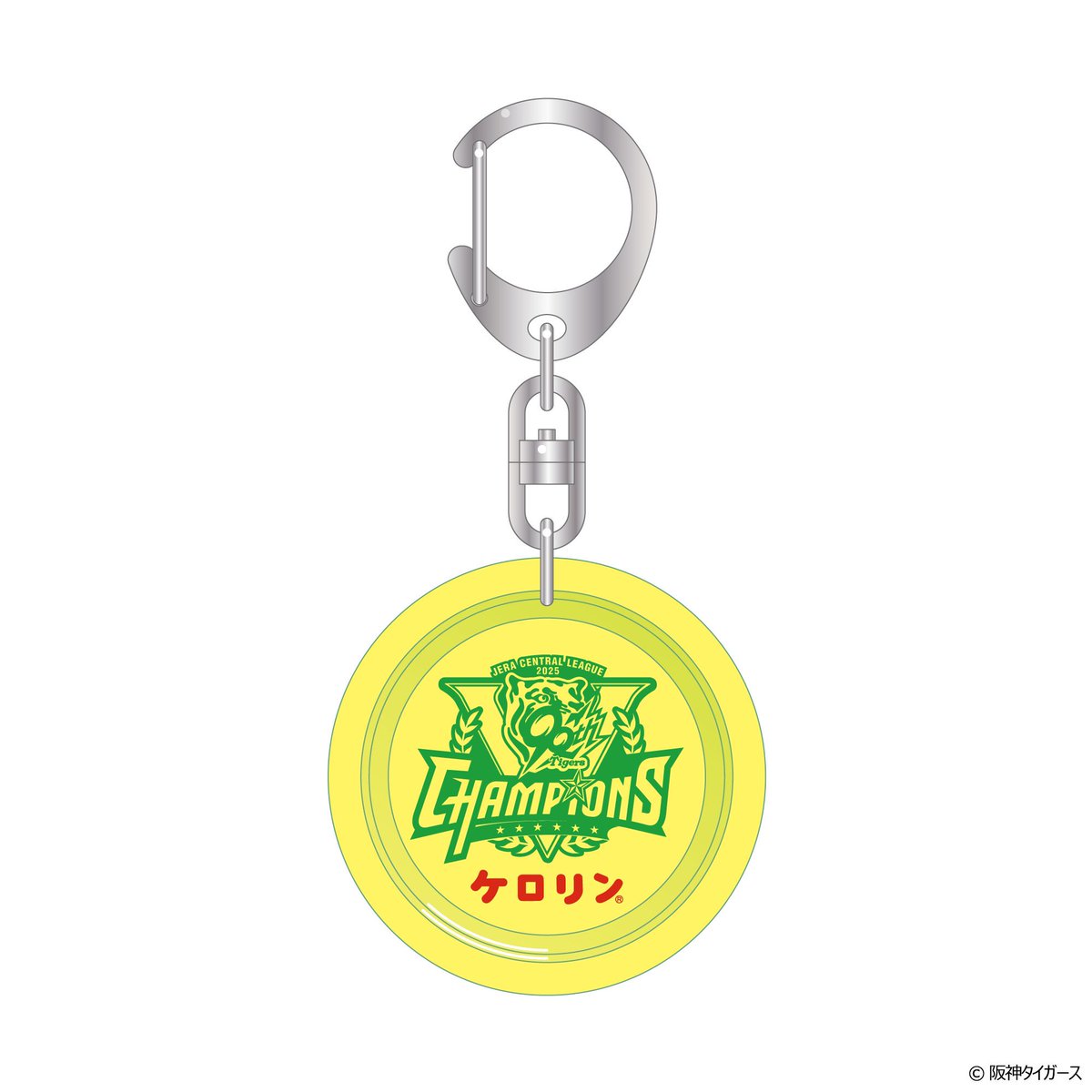 トランギア　キャンプにすぐに行けますセットおまけ ♡新品おまけ追加 アオゾラギア公式 (@aozoragear) / X