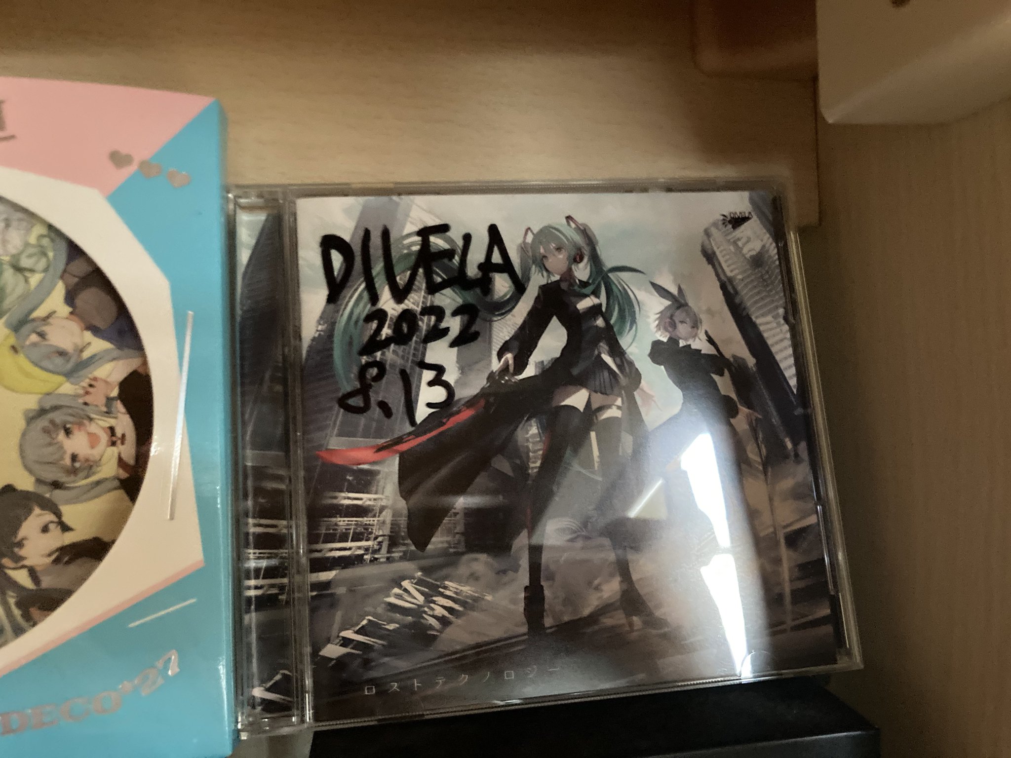 DIVELACD サイン入り初音ミクボカロマジミラ　マジミラ2019 ディヴェラ DIVERAさん ボカロサイン入りCD DIVELACD サイン入り初音ミク