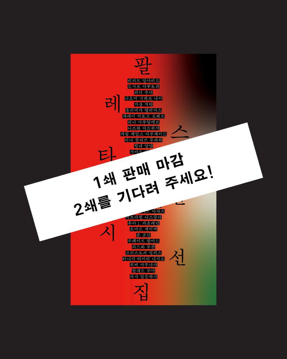 접촉면 tweet media