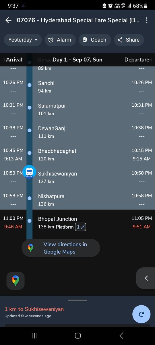 सर, काफी समय से (07076) ट्रेन सुखीसेवियां खड़ी हुई है ।
एग्जाम देने जाना है रिपोर्टिंग टाइम होने वाला है।
इस पर गौर करें