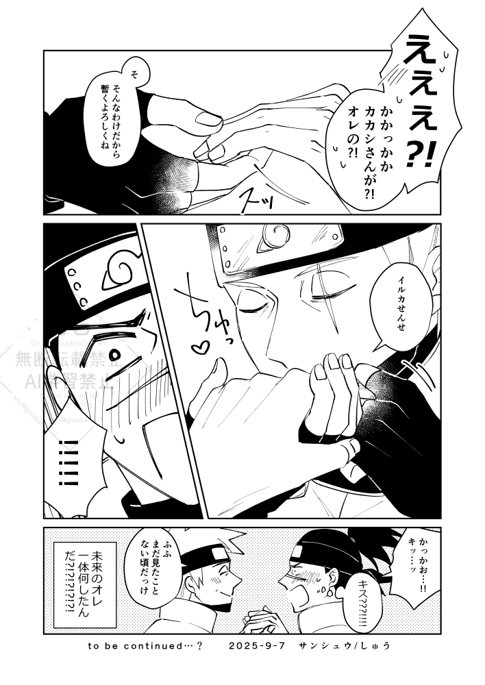 shu10gooki's tweet photo. https://t.co/Blvhk5uYWT