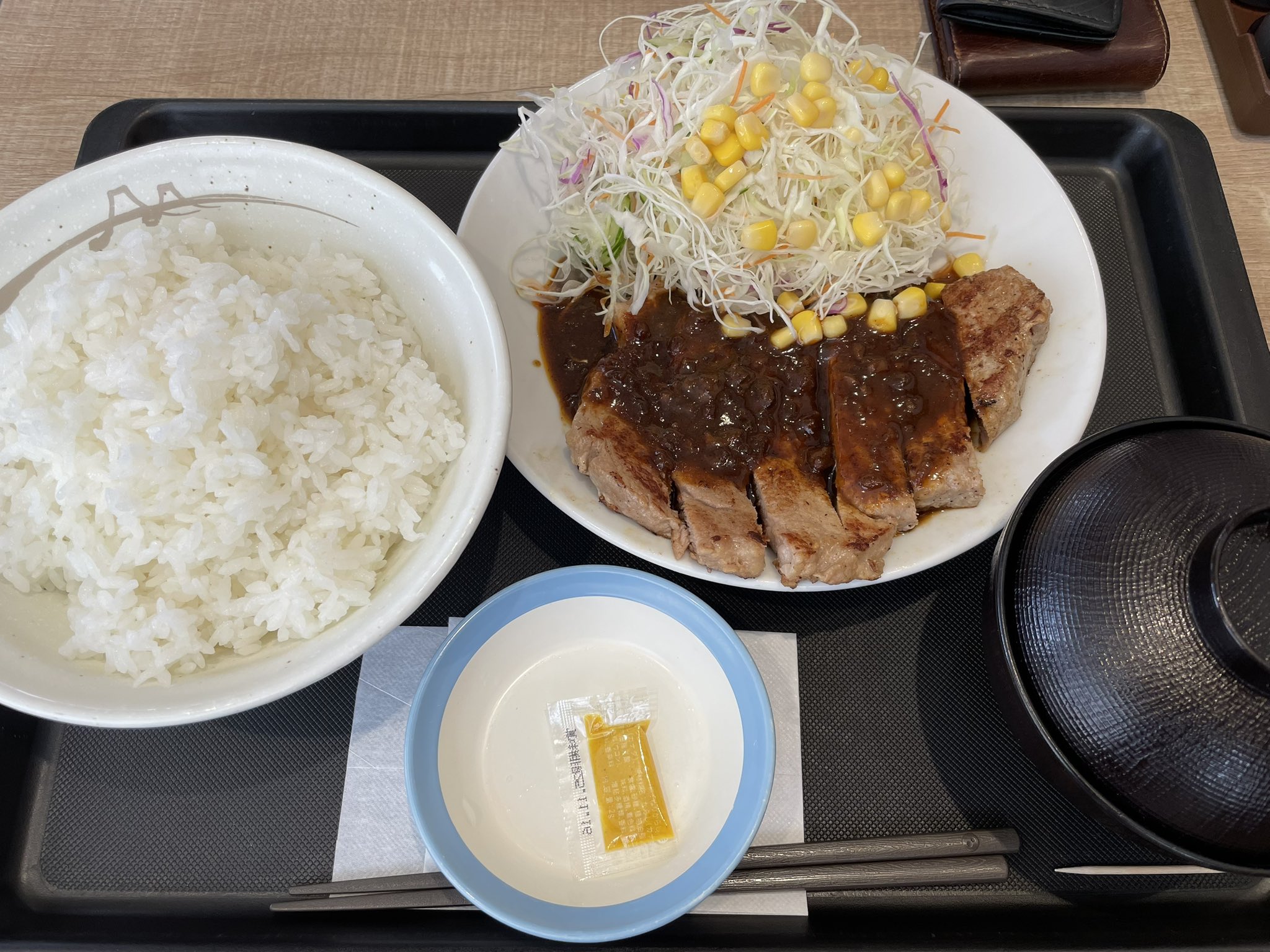 【50名限定懸賞当選品】初めて恋をした日に読む話14巻　オリジナルタンブラー 橋 36 🪩 on X: 