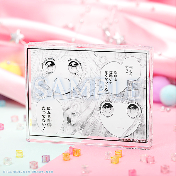 朝香のりこ🌹絶世悪女連載中 (@norikokeshi440) / Posts / X