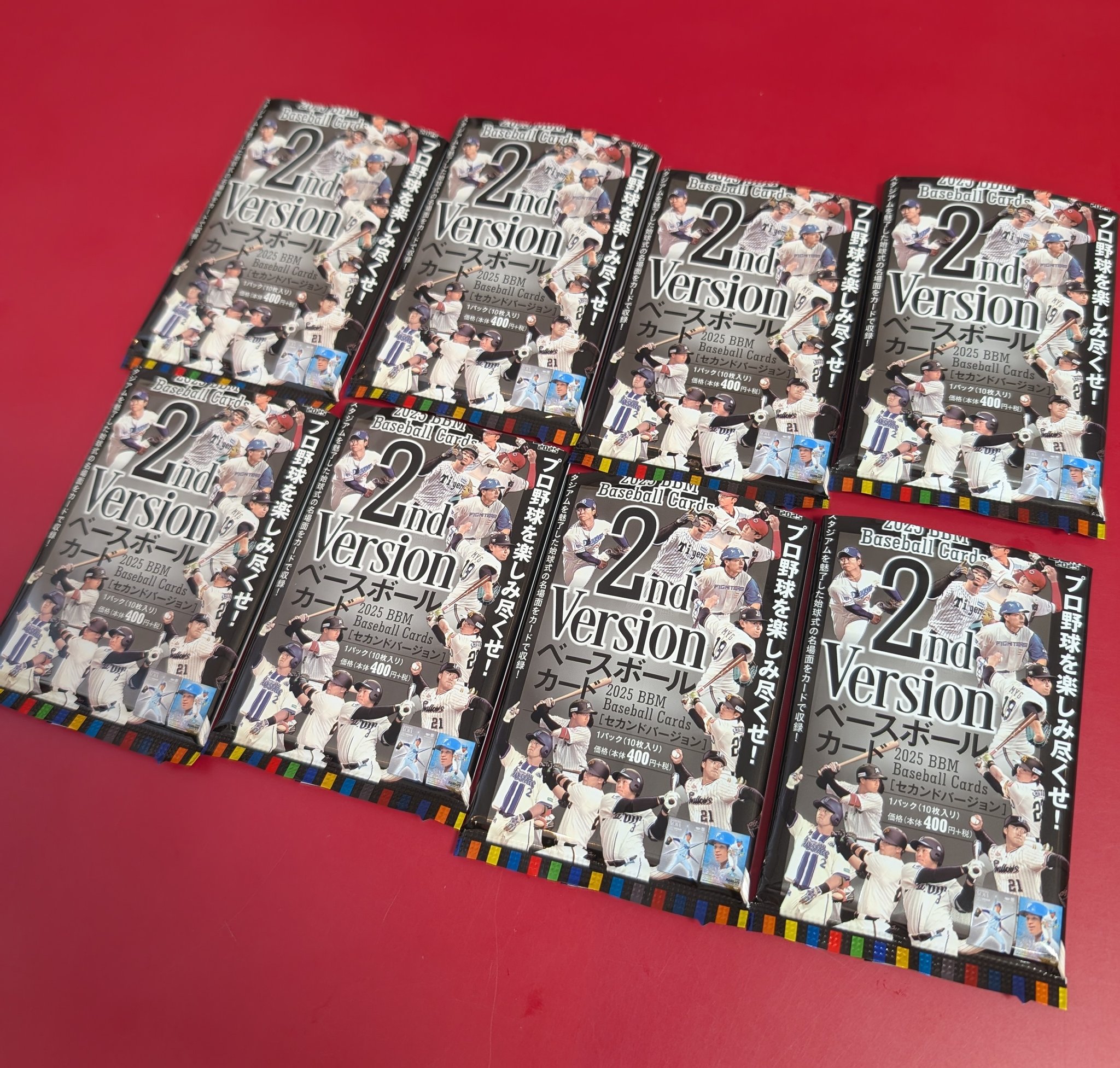 ベースボールカード PP-13【G.ポランコ/千葉ロッテマリーンズ】2024 Topps NPB