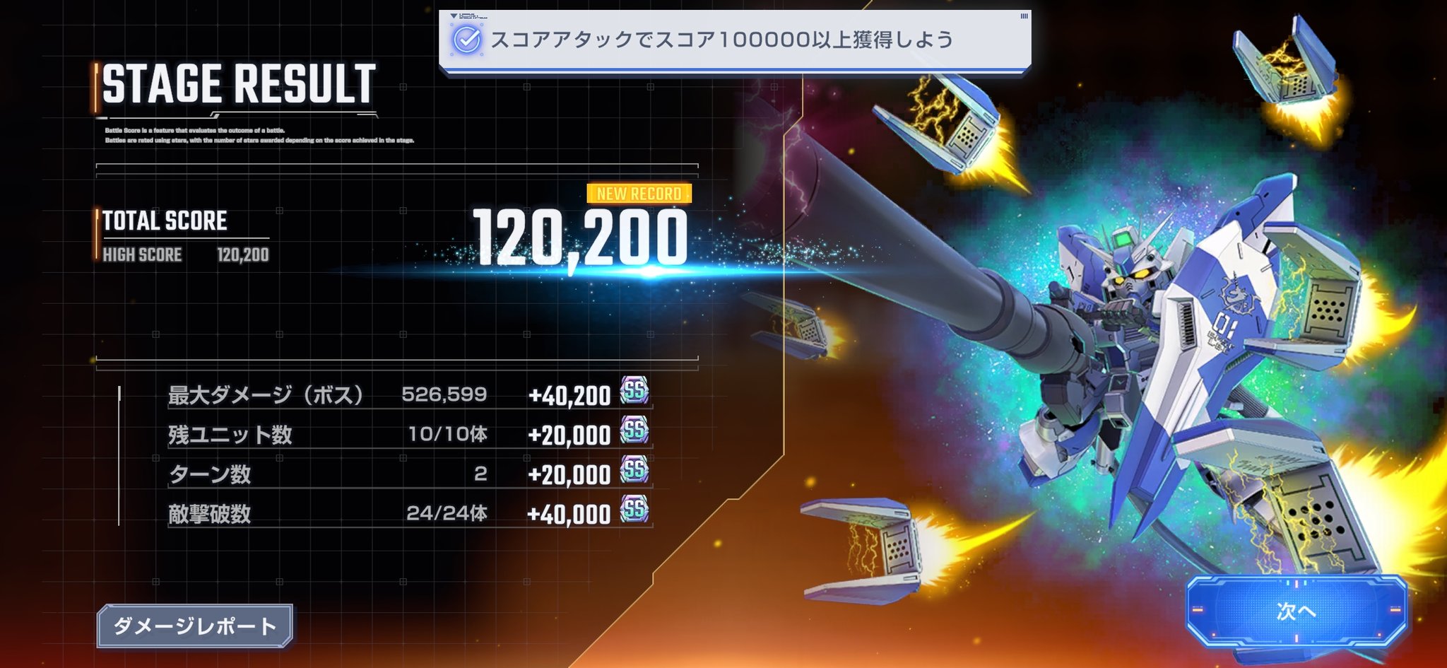激シブ❗️大釜レア度MAX！！！即戦力でーす^ ^ YGK よつあみ エックスブレイド スーパージグマン X8 300m 1.2号
