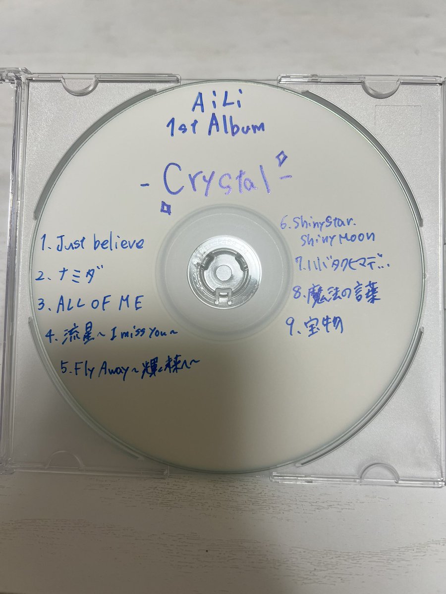 通販情報】 通販にて 1st Album「Crystal」の白盤を出しました