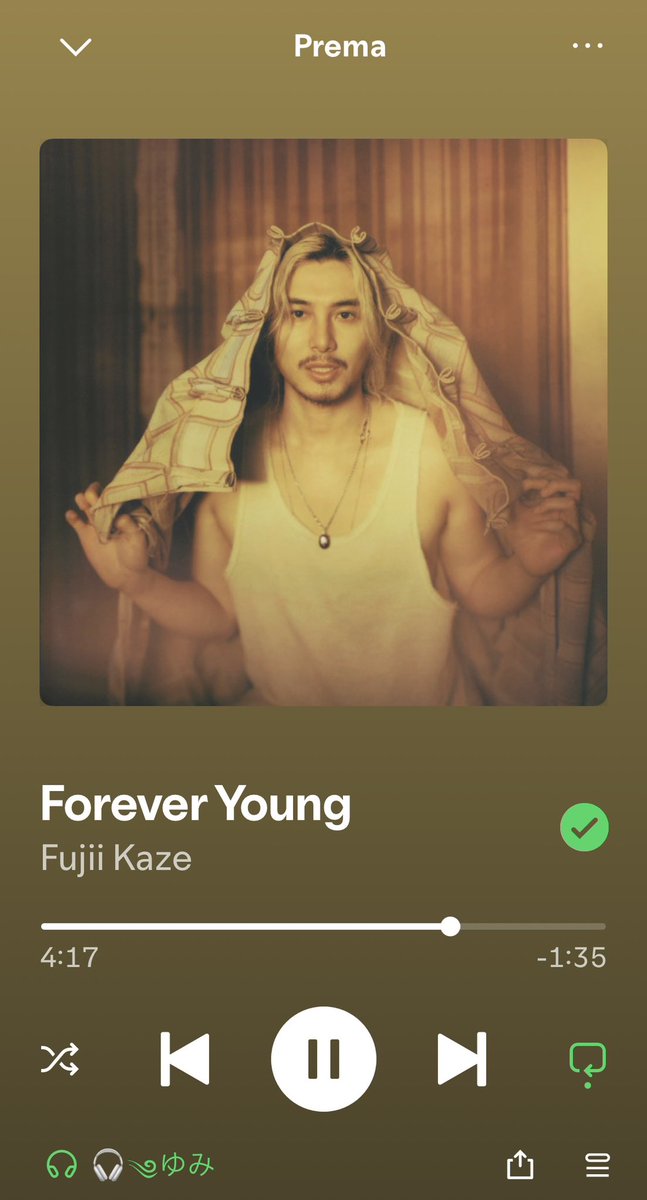 yumetsukiis's tweet photo. @leafykaze forever young is so good! i also like it aint over. https://t.co/fdSVRAarLq