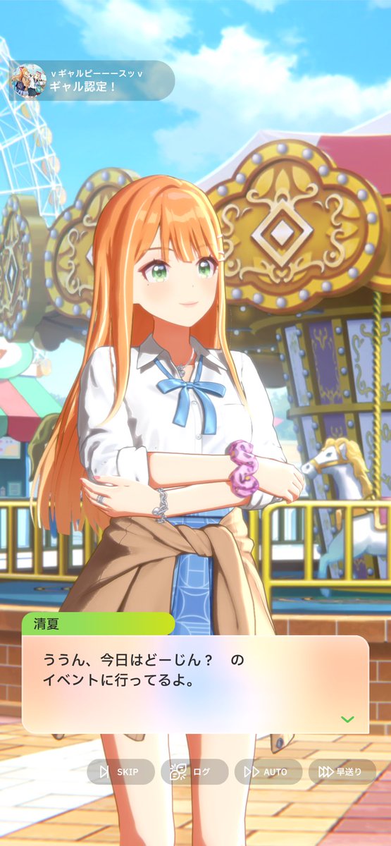 k様 8KCK02ZS LIXIL(リクシル) 宅配ボックスセット KN ポスト錠付き