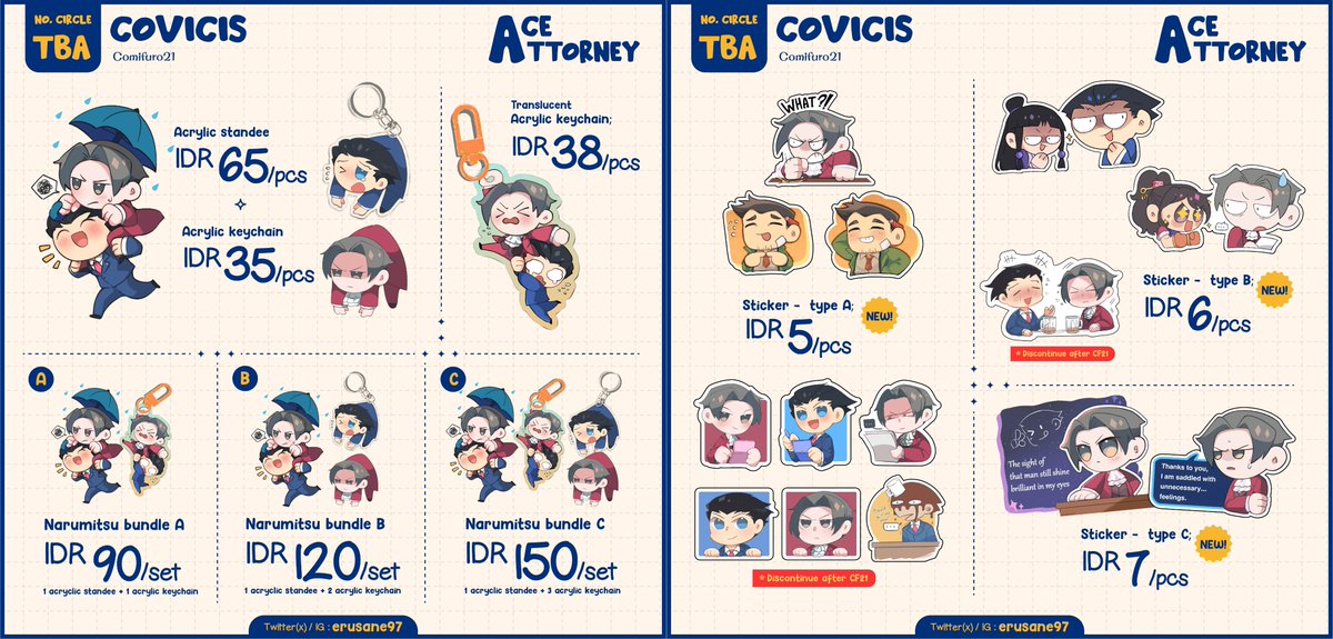 eruu 😈 tweet media