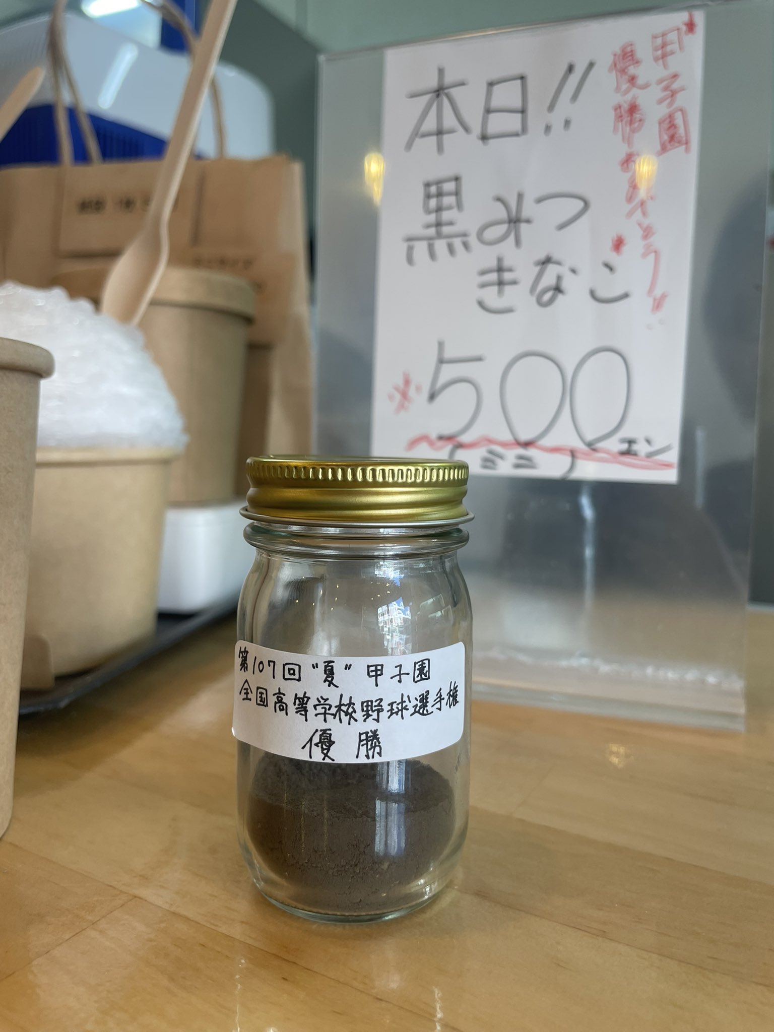 公式】沖縄ナビ®︎ 最新情報毎日配信📣 (@okinawa_nv) / X