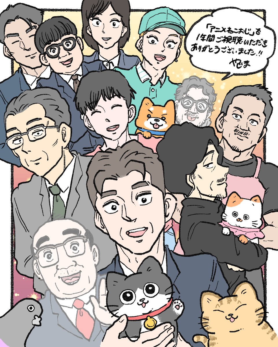 りお様①　オーダー りお (@rio9u9) / X