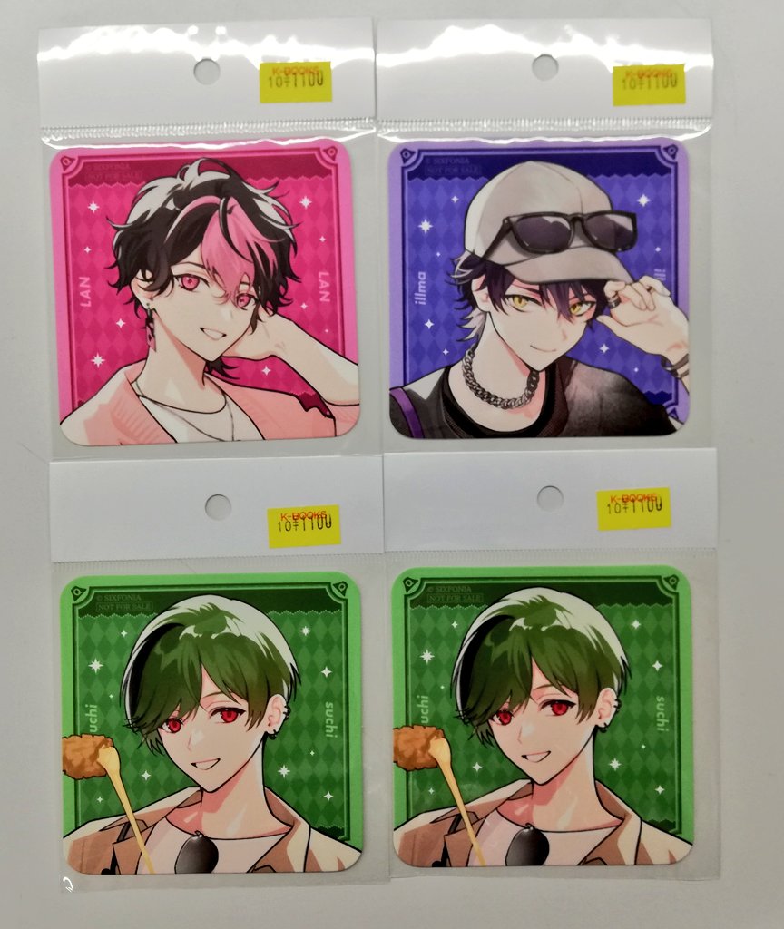 入荷情報】シクフォニ ◇富士急コラボ コースター ・LAN ・いるま ・す