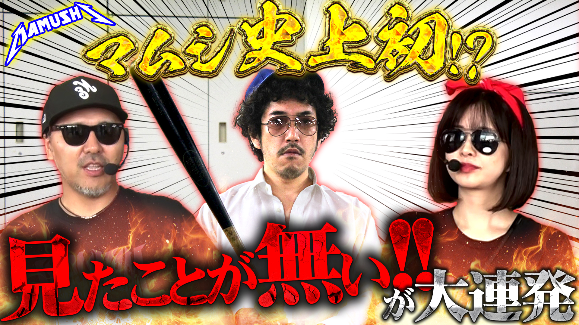 きむ(テレビ) Vintage SINCLAIR 128K ZX Spectrum+ 2 Computer With 12 Tape