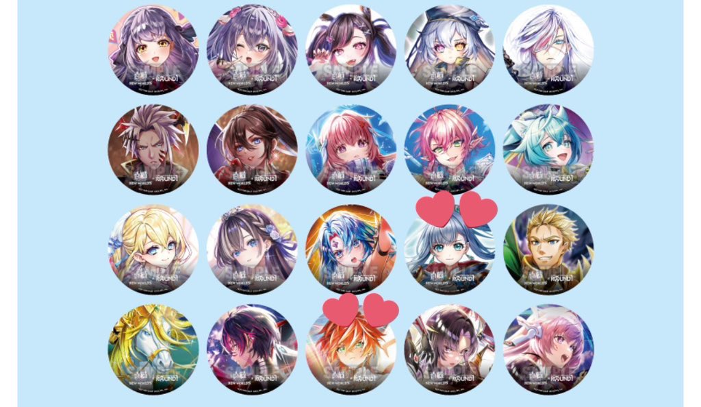 【交換】白猫プロジェクト ラウンドワン 缶バッジ コースター

譲)
画像1枚目

求)
画像2〜4枚目❤️付きの物
(赤髪、アイリス、エレノア、ルナ)
過去開催の上記キャラの缶バッジ、コースターとの交換も可能です

郵送交換希望
2弾、3弾の物とは仮約束も可能
お気軽にお声がけください
